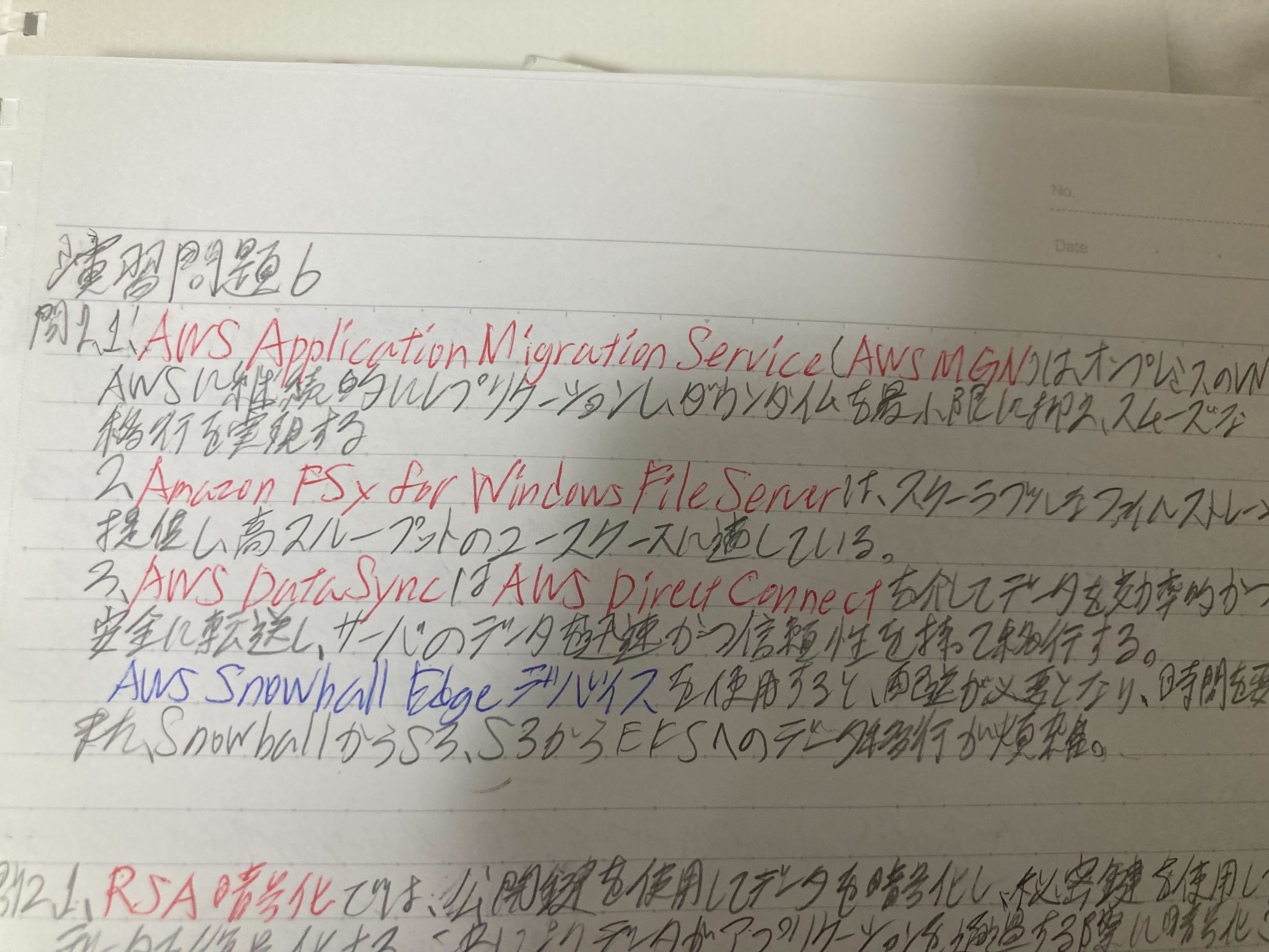 note